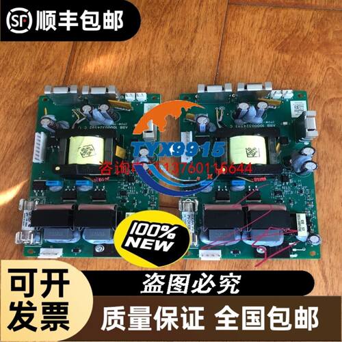 130B1200 丹佛斯变频器通讯模块MCA101，带包议价