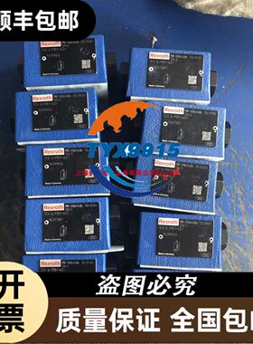 GLCB01A1B/HRP-T71/BZE6-2RN28/EC7830A1033/BZE6-2R