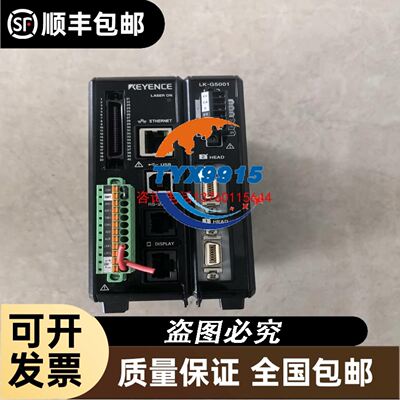 新川震动探头VL-11045L01/050101-K10议价