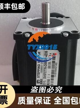 雷奥LE2133/LE2132/LE2131/LE2181/