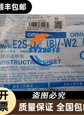 1794-IE8XT特价出售议价