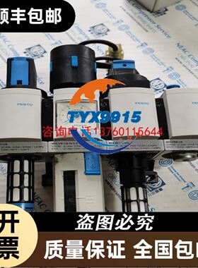 Allen-Bradley蓝色带按钮800T-QTH2