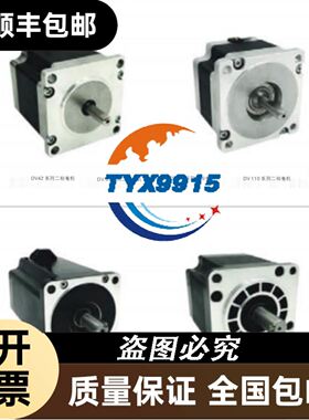 京东方17寸HT170E02-100 HT170E01-300 HT170E01