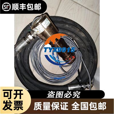 MOXA 摩莎 交换机