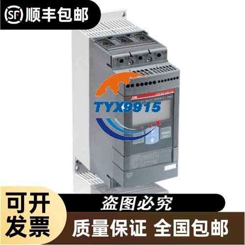 ABZSS20M-3X/330E/S13V R900711415力士乐液压阀Rexr