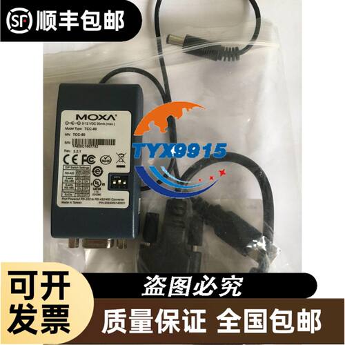 DV86CT65-D0950P-8Z05 DV86CT150-D1400J-8Z05 86系