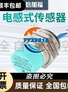 KXL06030-C1-F 电动工作台 光学定位台 骏河精