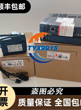 松川继电器 896-1CH-D1 24VDC 5脚
