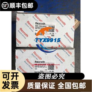 IFM易福门SBY332 SBY333 SBY334 SBY346 SBY357