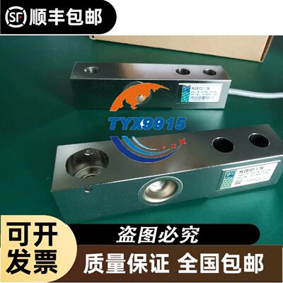耐高压电感式接近开关BHS0021 BES 516-300-S16