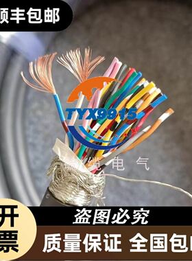 凯本隆触摸按钮80940