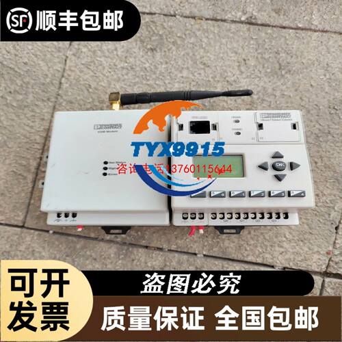 ortec 449议价