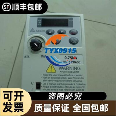 016849 BETAETIGER-Z-G安士能BETAETIGER-P-G 059226