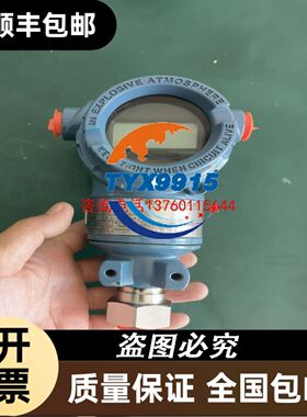 川崎机器人伺服包QR1A01AK0 PRS-4998 现货议