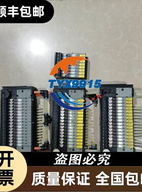 新款RIGOL普源DS1074B四通道数字示波器，70MHz议价
