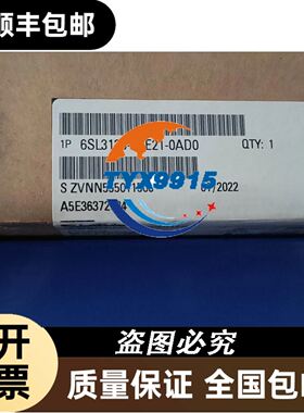 1746-ITB16模块 AB罗克韦尔处理器 PLC控制器 1746ITB16