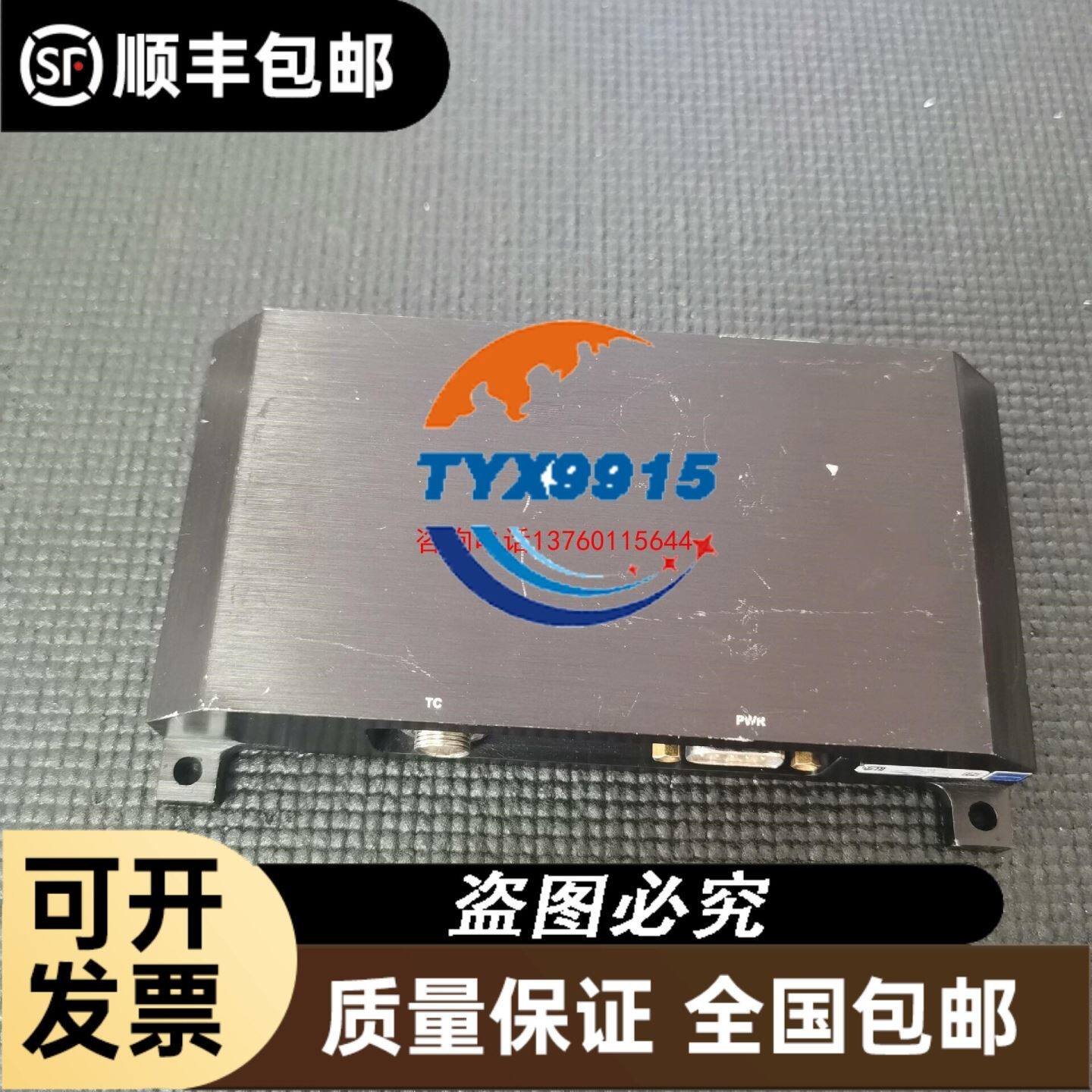 普兰德，移液器，单通道的，未使用，配件齐全，从组图片