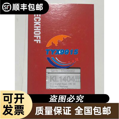 Fanuc IC693CMM321-DE IC693CMMA议价