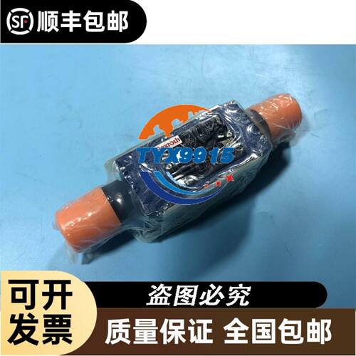 英威腾变频器CHF100A-045G/055P-4 38