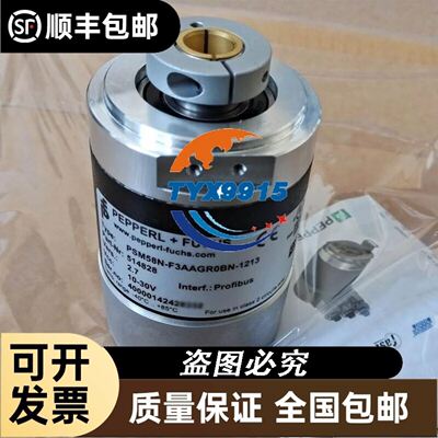 AU 8.4寸 B084SN01V.0 V.2 G084SN02 G084SN