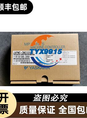 PS416 POW-400 CPU-400 COM-200 BGT-400/410 MOELLE