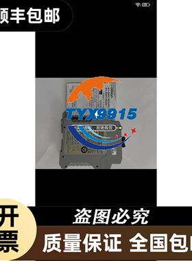 东方马达驱动器 2相步进驱动器CSD2109-P CSD2120-P