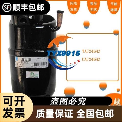 ZR61KCE-TFD-522 ZP61KC-TFD-52E ZP61KSE-TFP-522谷