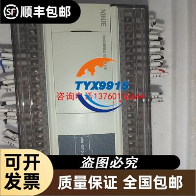 YTR48BH YTR24DH YDR20AH HITACHI日立PLC