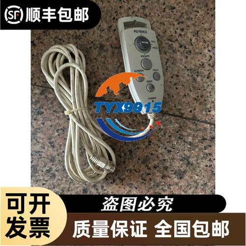 UTHS457C TOYOFAN 230V 120*120*38全金