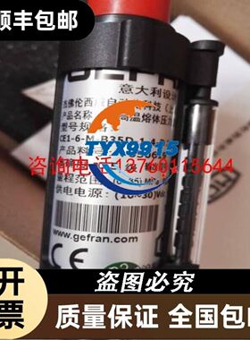 PLC一套PS261 PU234E SN222A DI8议价