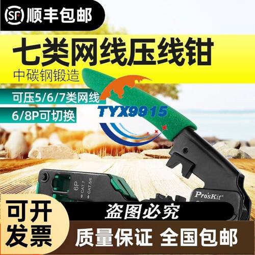 ATV930D45N4 45KW变频器