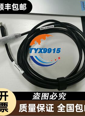 LE5224 和利时拆机模块 成色好 包好用议价