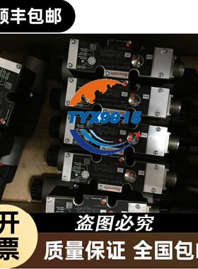 拆机MCG电机：33DCME2505-1 马达议价