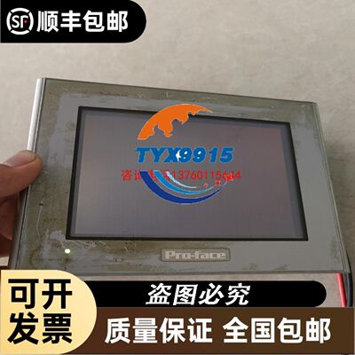 IE5367 IE5340易福门 IGW202 IGS248