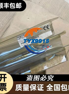 分线器 型号：FX SCSI DB68/K P