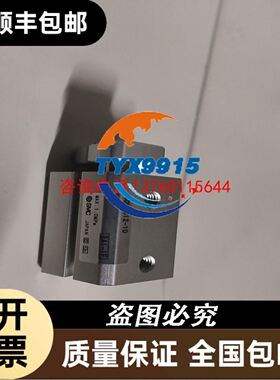 CPL9741/9211A/93023/93088/93103/93024/93484/9215