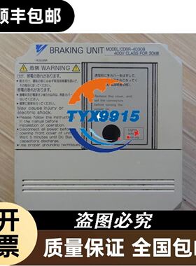 ismet变压器DLWN spar 12,0变压器D议价
