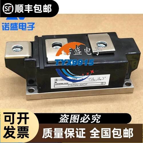 ZKU4808-001G-1024BZ1-4P5L伺服电机编码器