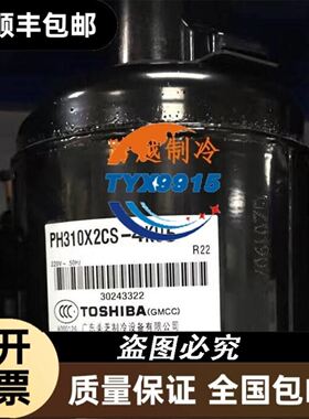 MACHER马赫接近开关FAS-08D06N1-D330传感器