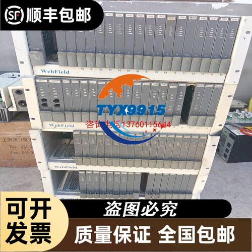 实价 1768-KY1 用于1768-L43/L43S/L45/L45S AB PLC