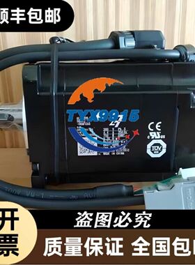 迈拓维矩 MT-2102DL 2路自动USBKVM切换器