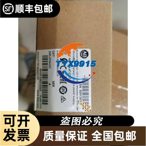 R900223863型号M-3SED6CK13/350CG205N9K4力士乐/Rex