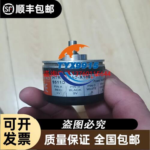 EPIC连接器10032000双扣底座H-B-10-AG开孔安装