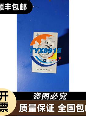 DLFE-20X-EWL DLEE-20X-EWL DLLE-30X-EWL谷轮压