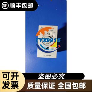 DLFE-20X-EWL DLEE-20X-EWL DLLE-30X-EWL谷轮压