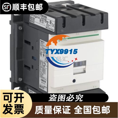 SIEMENS/3TF44 22-1X直流接触器继电器 24VDC