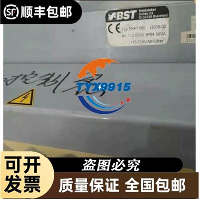 6MBP100RSA120