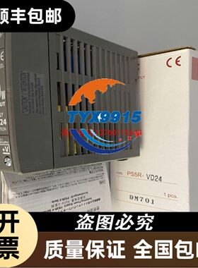 kns ultra z enconder 19033-603