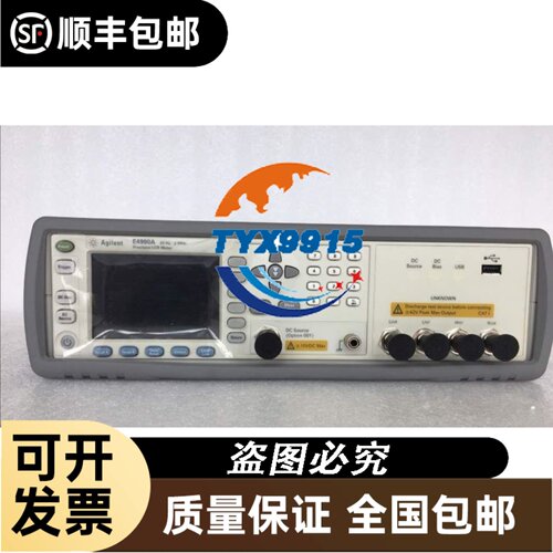 BANNER邦纳 QS18VN6LP QS18系列通用型光电传感器可