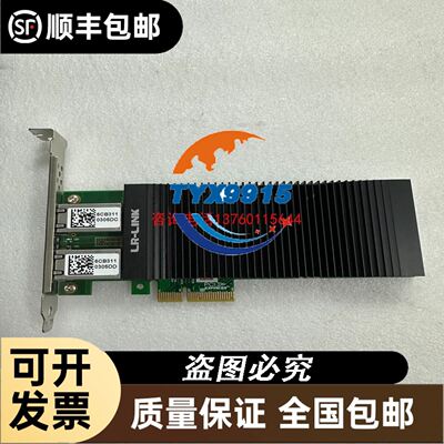 M150GNN2 工控液晶屏